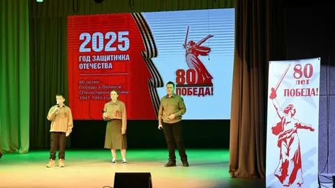 В Год защитника Отечества.