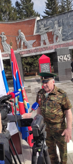 Пограничная эстафета.